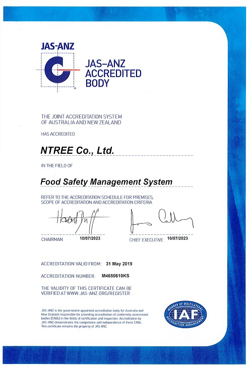 FSMS(Food Safety Management System)